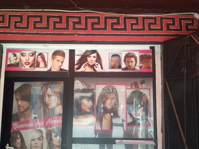Salon kennouz - Fès - +212 600-161819