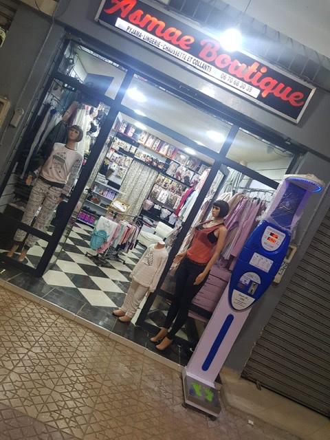 Asmae Boutique - Khénifra