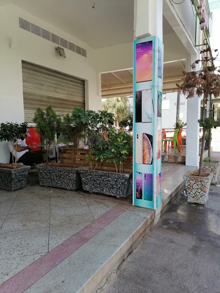 Barberia Morad - Fès