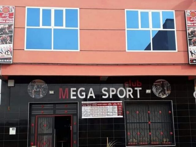 Club mega sport - Al-Aroui - +212 662-108085