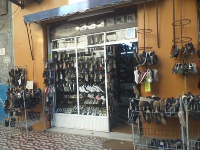 Chaussures Tafraout - Tanger - +212 5399-33790