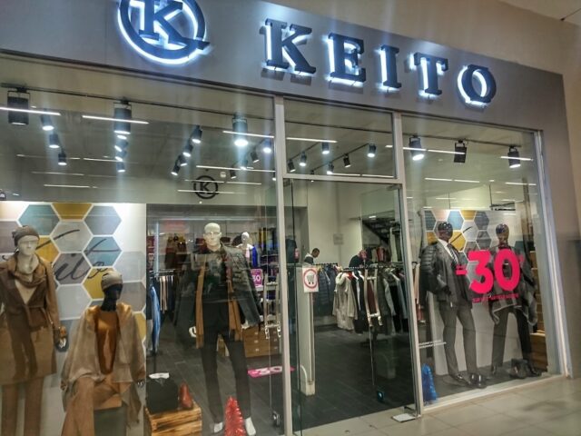 Keito - Oujda -