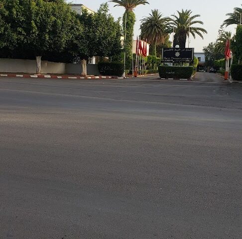 صيدلية الرمال - Meknès -