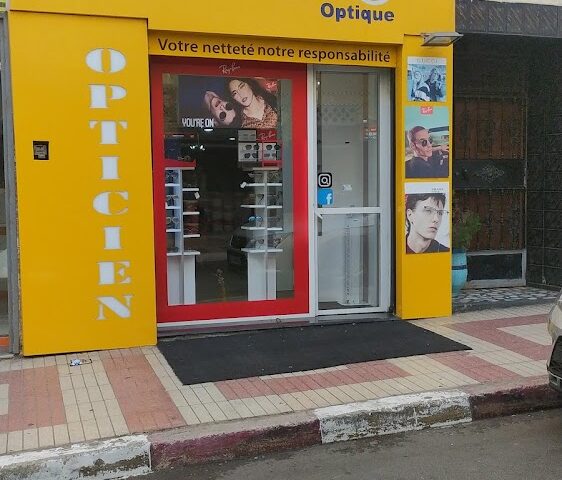 Colisio optique - Larache - +212 661-513689