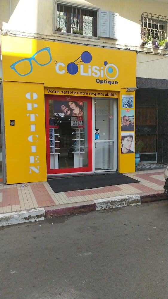Colisio optique - Larache