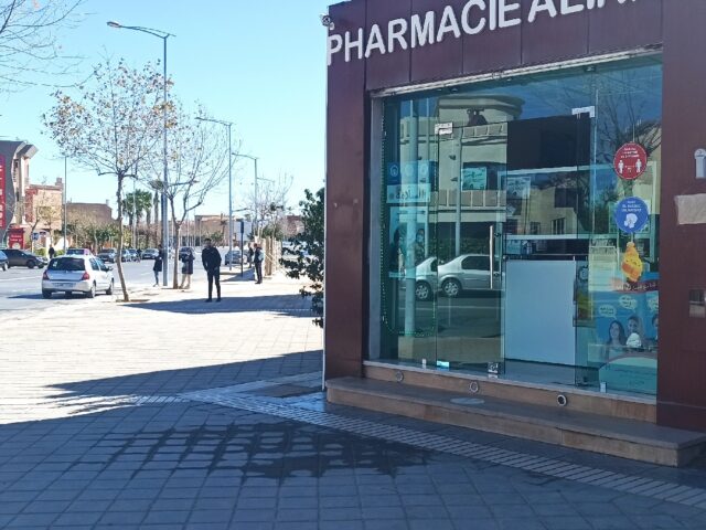 Pharmacie Parapharmacie Al Inara - Oujda - +212 5365-02428