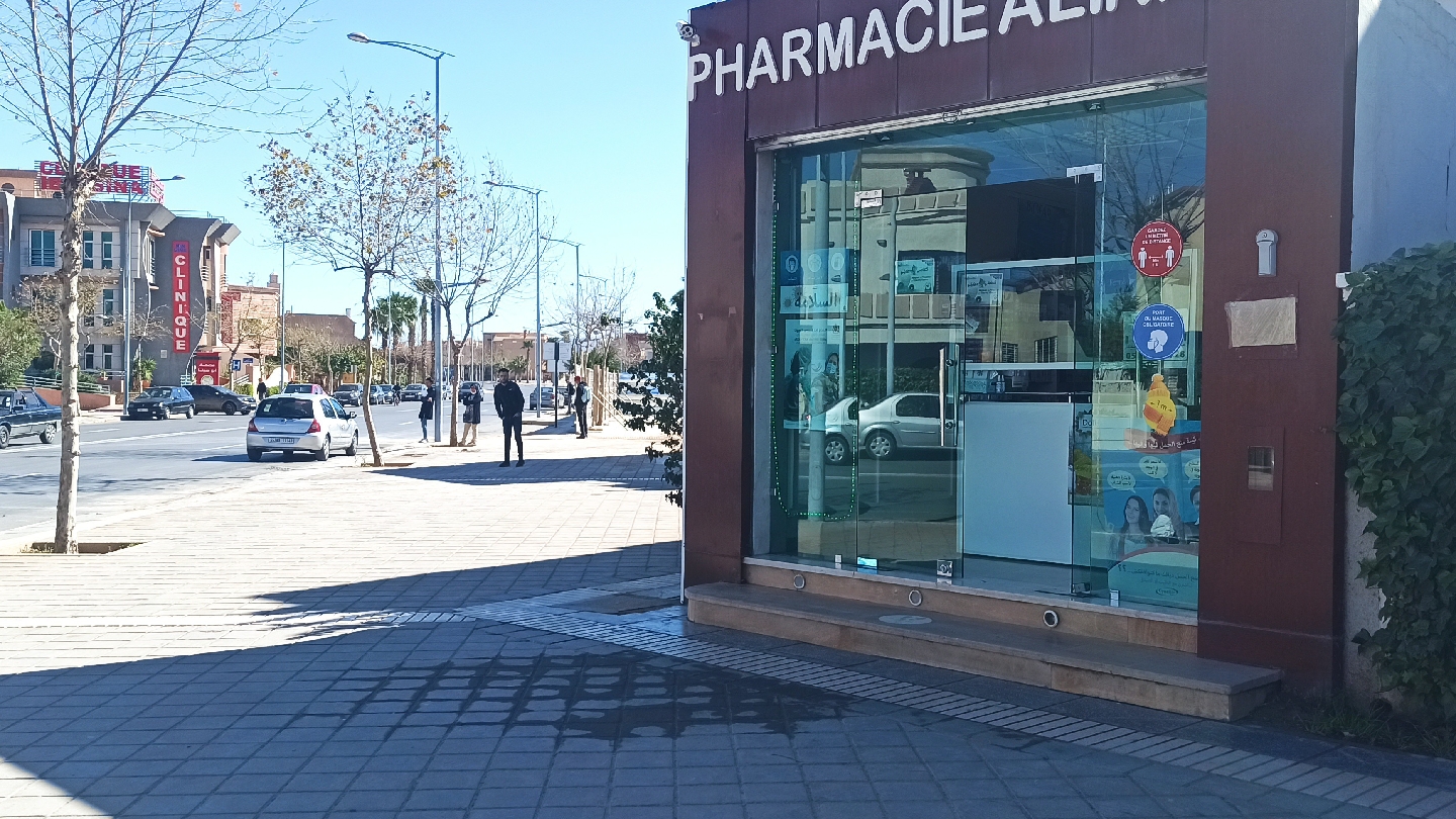 Pharmacie Parapharmacie Al Inara - Oujda