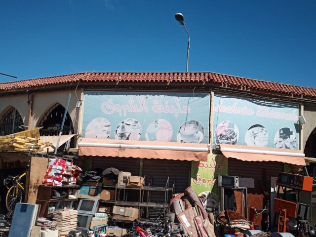 Marché Casabarata - Tanger -
