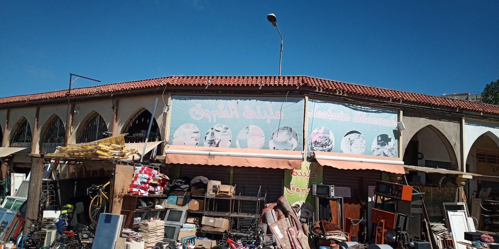 Marché Casabarata - Tanger