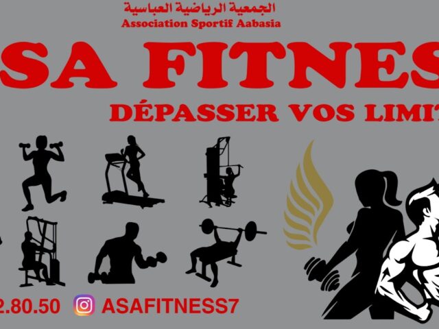 ASA FITNESS - Marrakech - +212 5244-28050