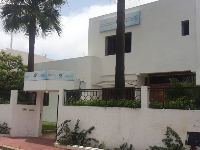 CGEM Centre - Rabat - +212 5377-17320