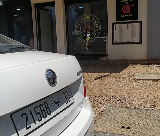 L'Artisan Parfumeur 49dh - Agadir -