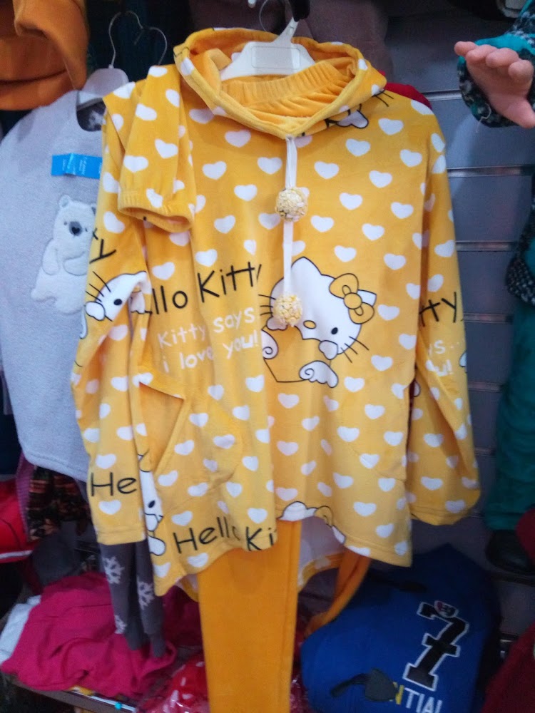 Boutique tima.Sim - Essaouira