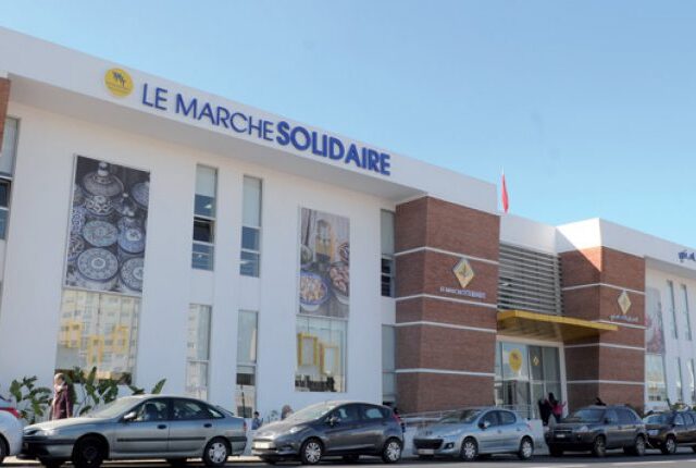 Marché Solidaire Oasis - Casablanca -