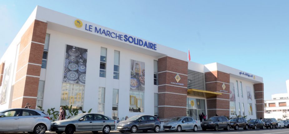 Marché Solidaire Oasis - Casablanca