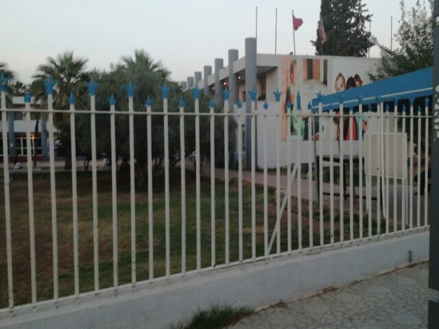 American School Fes - Fès - +212 5356-24096