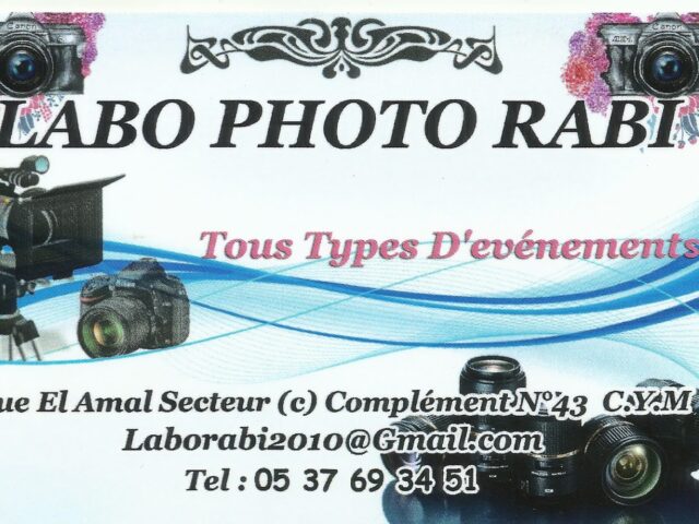 Studio Rabï - Rabat - +212 5376-93451