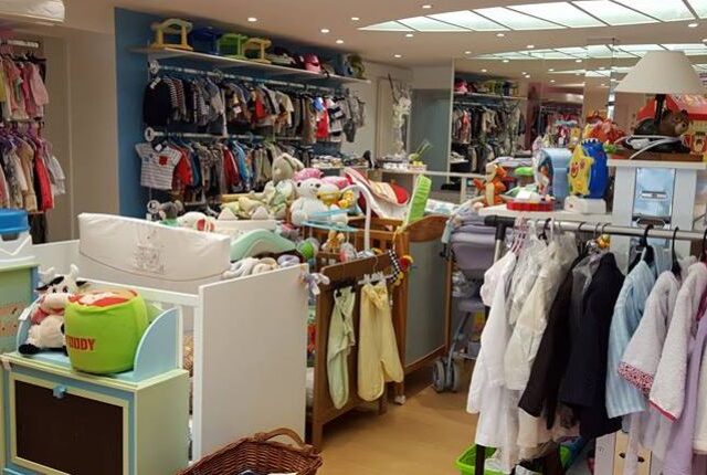 Magazin Vétements Samir - El Kelâa des Sraghna - +212 662-460300