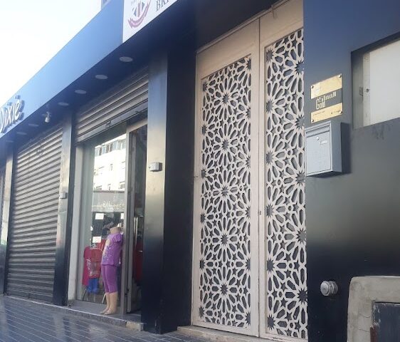 ChraibiKids. - Casablanca - +212 621-024078