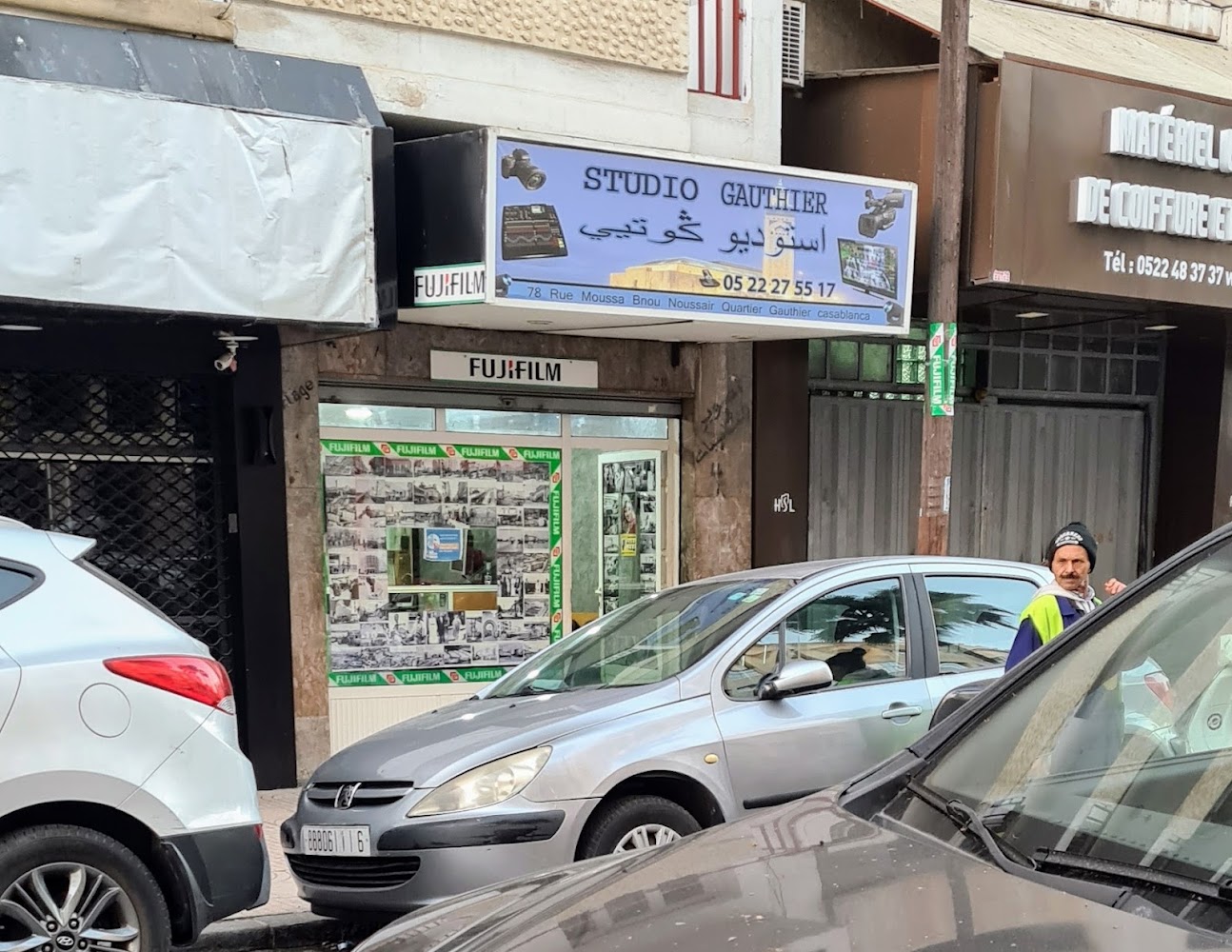 Studio Gauthier - Casablanca