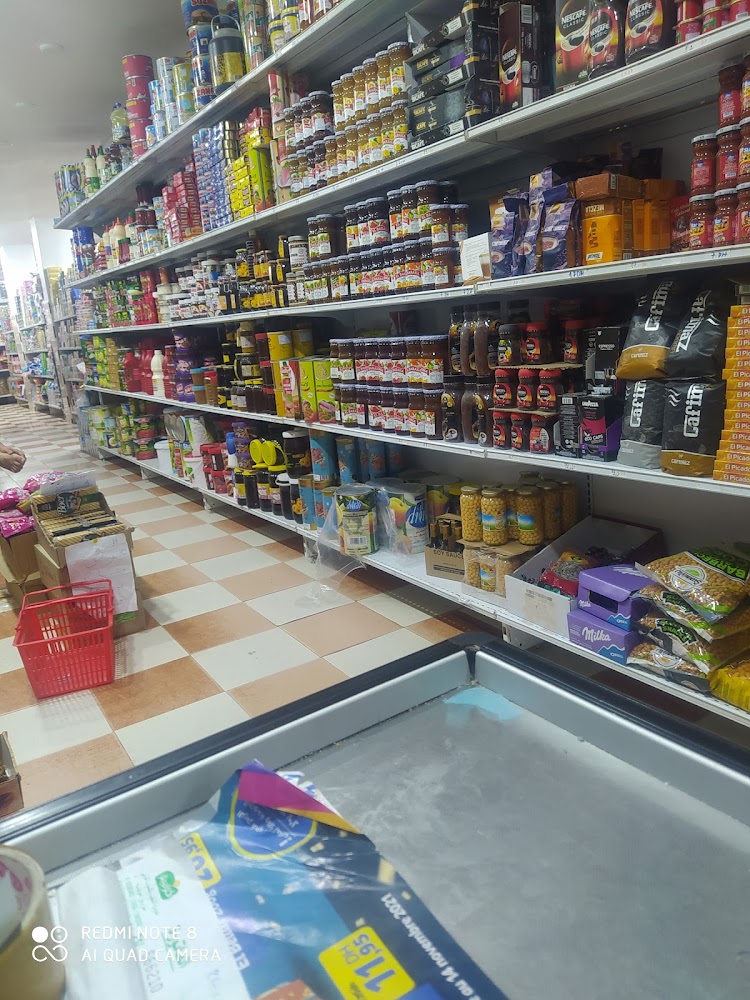 متجر الاخوين السوسي - Berkane