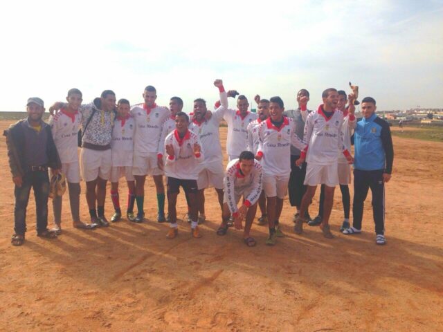 Stade de Driss - Casablanca - +212 648-900469