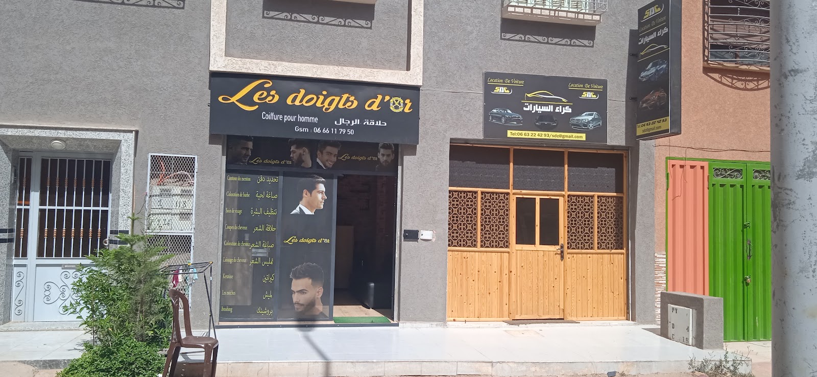 Les doigts d'or (coiffure) - Ben Guerir