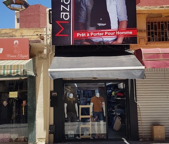Mazacam shop - Oujda - +212 5366-88613