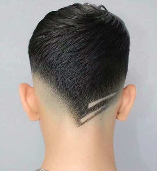 صالون الحلاقة - Salé