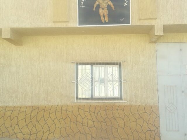 Salle de musculation - Azrou -