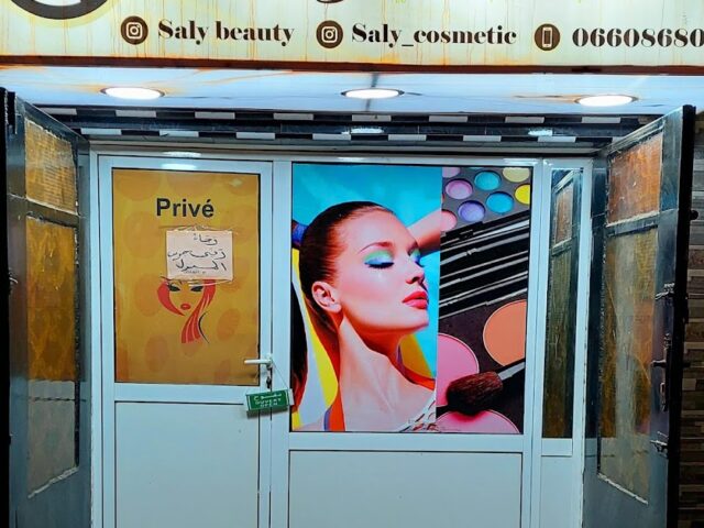 Saly beauty - Dcheira El Jihadia - +212 660-868009