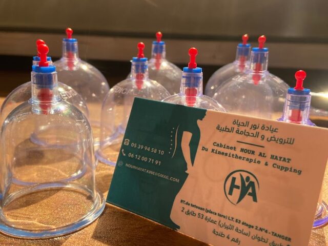 Cabinet NOUR AL HAYAT de Kinésithérapie & cupping - Tanger - +212 5399-45810