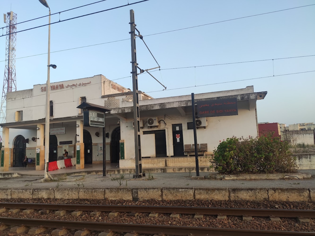 Gare De Sidi Yahya - Sidi Yahya du Rharb