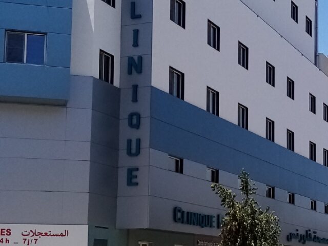 Clinique FLORENCE Fès - Fès - +212 5359-65151