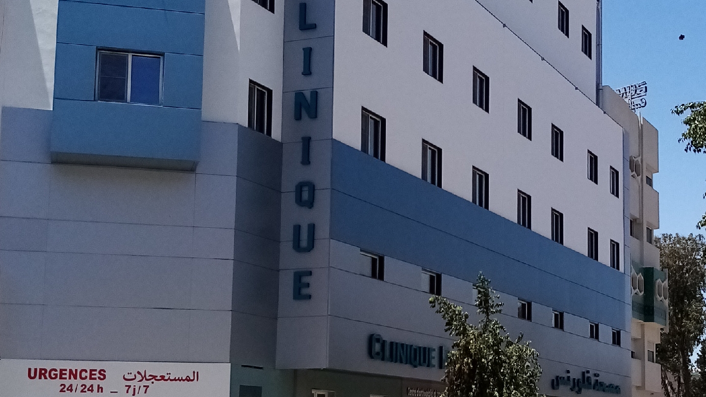 Clinique FLORENCE Fès - Fès