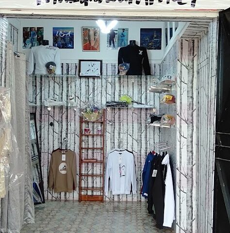 Boutique Mouzdahir.Family - Marrakech - +212 682-644733