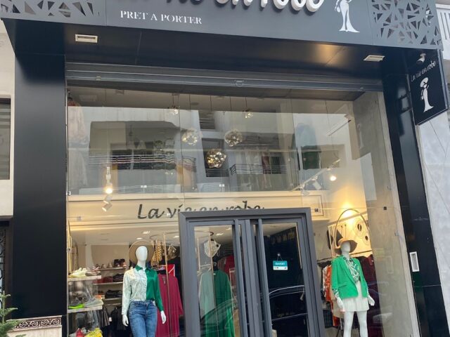 La vie en robe - Fès - +212 607-216925