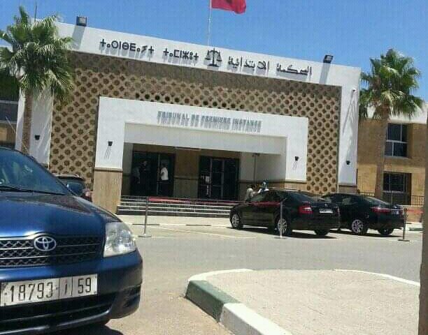 tribunal de tiflet مركز القاضي المقيم تيفلت - Tiflet -