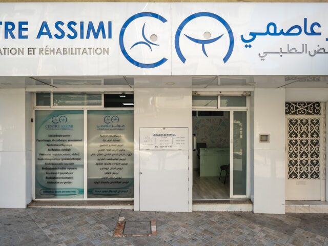 CENTRE ASSIMI de Rééducation et Réhabilitation - Tanger - +212 5393-61837