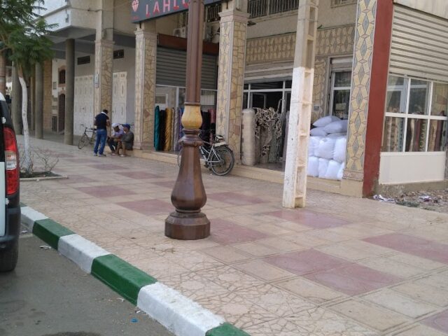 Salon et rideaux Lahlou - Sidi Slimane - +212 5375-00501