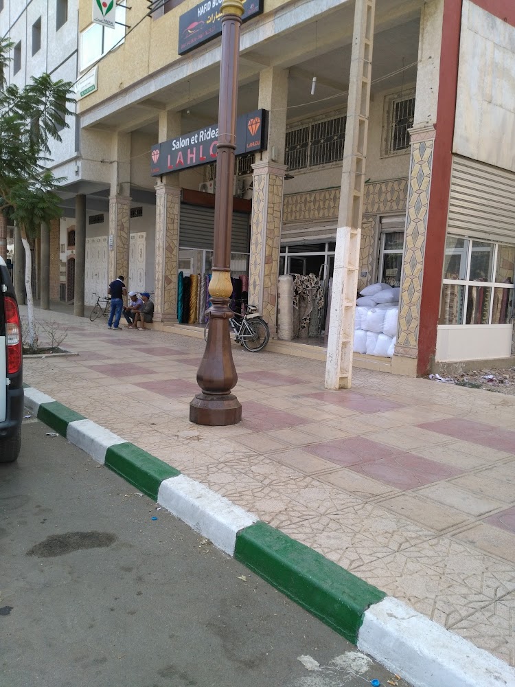 Salon et rideaux Lahlou - Sidi Slimane