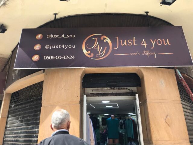 JUST 4 YOU - Kénitra -