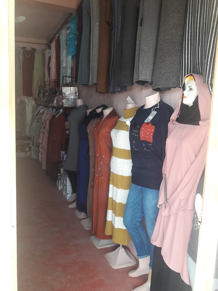 Boutique soukaoui