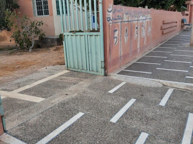 centre d'hemodialyse Taourirt - Taourirt -