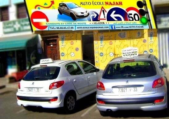 auto ecole najah سيارة التعليم نجاح - Agadir - +212 613-445563
