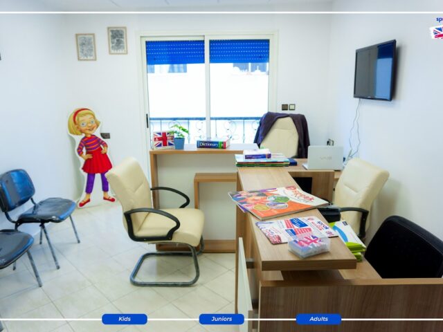 Speak Now - Bouznika - +212 667-125453