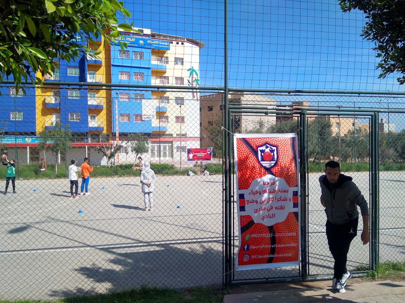 Chraibi Basketball court - Béni Mellal