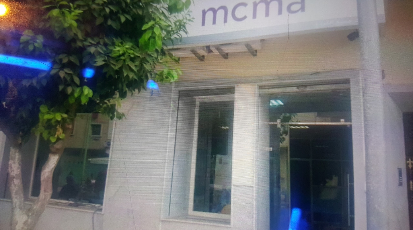 MAMDA-MCMA - Ksar El-Kébir