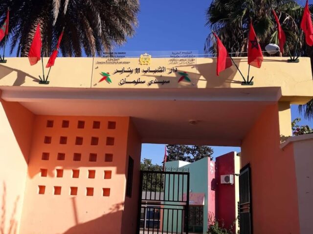 DAR CHABAB 11 January - Sidi Slimane - +212 691-501155