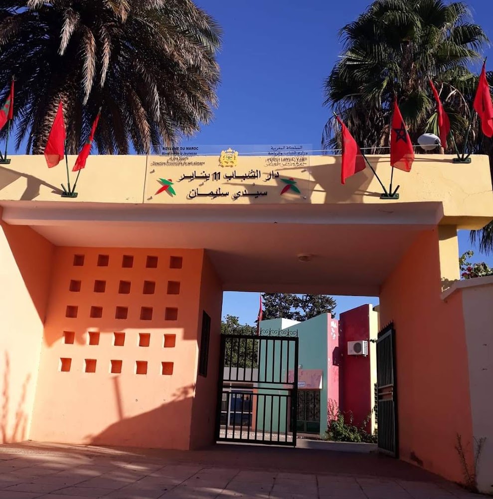 DAR CHABAB 11 January - Sidi Slimane